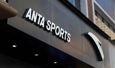 Anta Sport head office partition system project